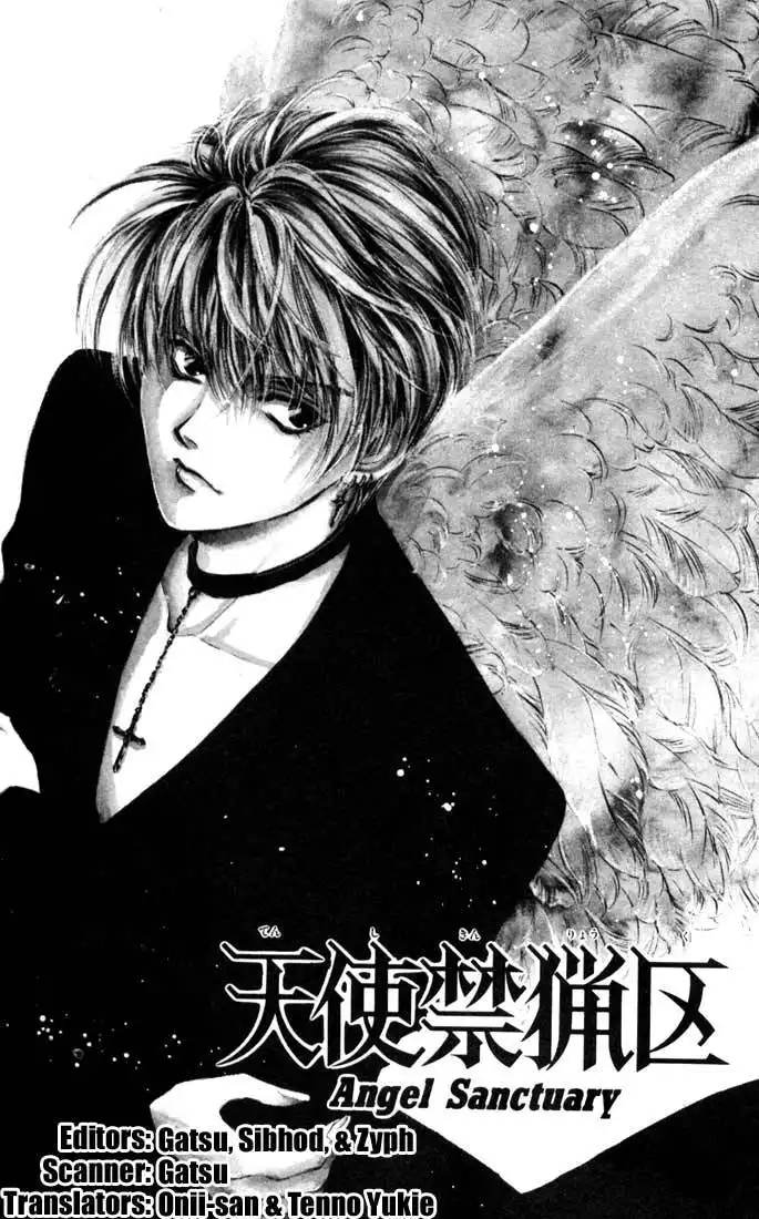 Angel Sanctuary Chapter 33 1